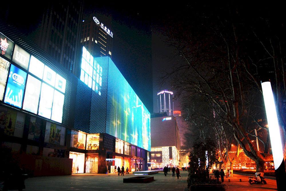 Nanjing Kaibin Apartment - Kairun No. 5 Exterior photo